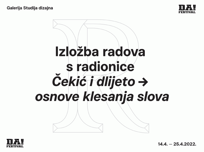 Čekić i dlijeto, osnove klesanje tipografije - izložba