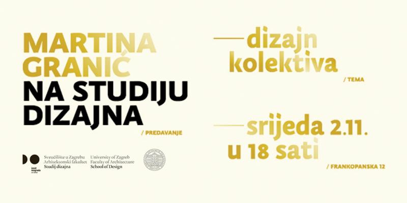 Gostujuce_predavanje_na_Studiju_dizajna_Martina_Granic