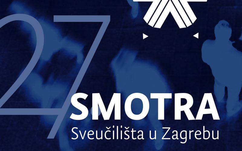 27. Smotra Sveučilišta