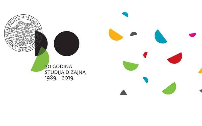 Godišnje nagrade i priznanja Studija dizajna 2018-2019