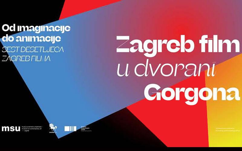 Program Zagreb film u dvorani Gorgona